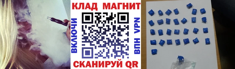 Где продают наркотики Киренск НБОМе  Меф мяу мяу  Alpha PVP  Гашиш  Cocaine  Бошки Шишки 
