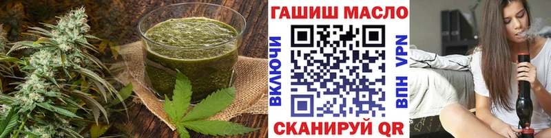 Cannafood марихуана  Киренск 