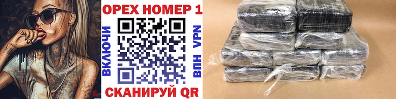 купить наркоту  ОМГ ОМГ рабочий сайт  КОКАИН FishScale  Киренск 