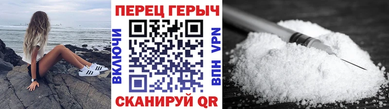 МЕГА онион  Киренск  darknet клад  закладки  Героин афганец 