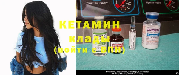 таблы Няндома