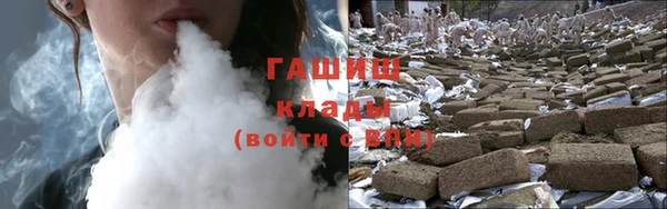 СК Нягань