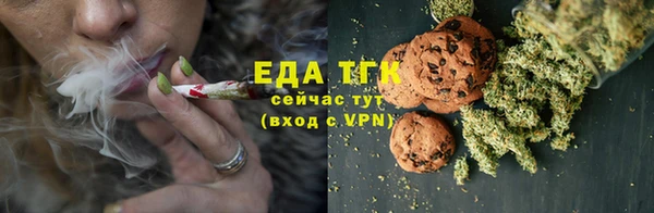 СК Нягань