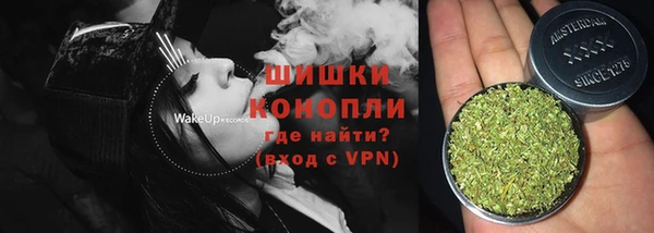 СК Нягань