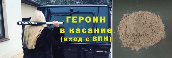 таблы Няндома