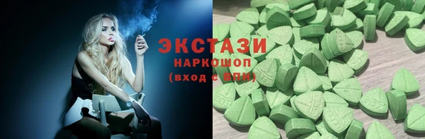 СК Нягань