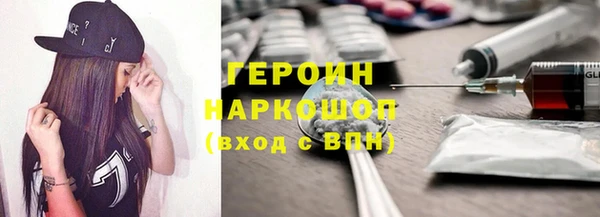 мефедрон Остров