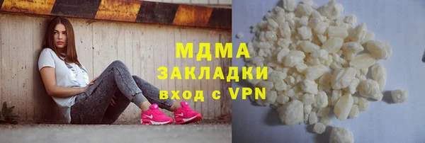 мефедрон Остров