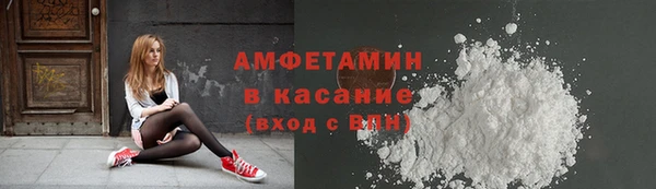мефедрон Остров