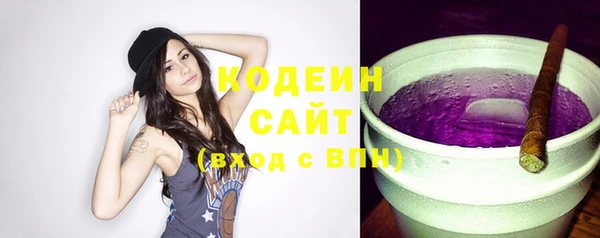 таблы Няндома