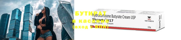 СК Нягань