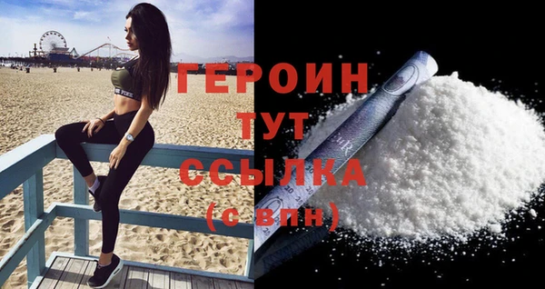 СК Нягань