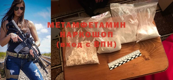 таблы Няндома