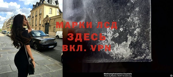 таблы Няндома