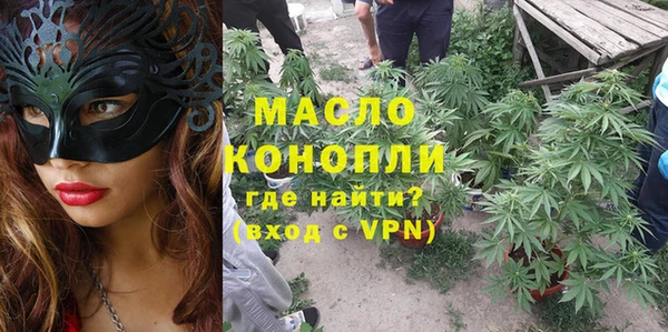 таблы Няндома