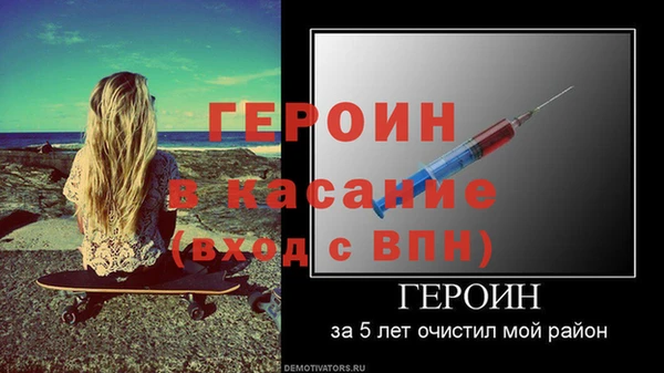 тгк Нязепетровск