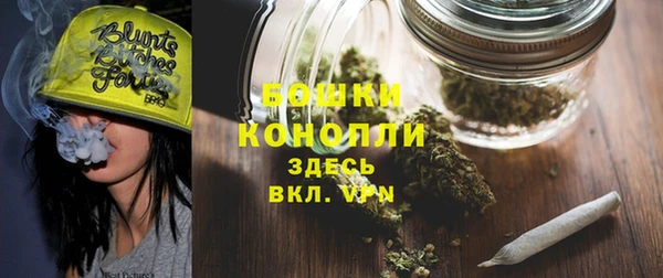 СК Нягань