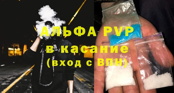 мефедрон Остров