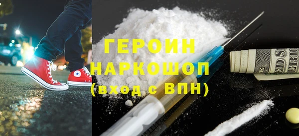 СК Нягань