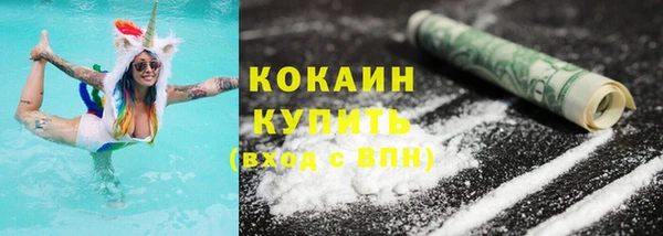 таблы Няндома