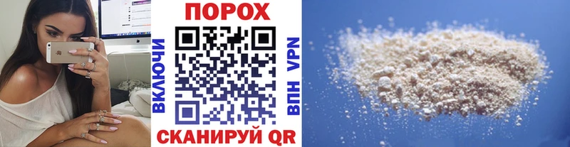 Метамфетамин кристалл  Киренск 
