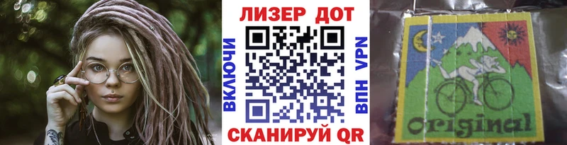 omg ссылка  Киренск  Марки 25I-NBOMe 1,5мг  купить закладку 